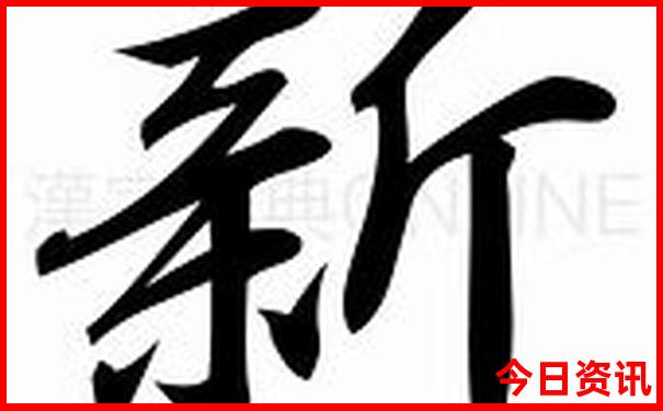 2天一夜游适合去哪里旅游